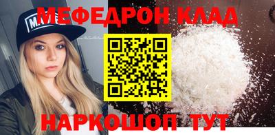 прущие грибы Ирбит