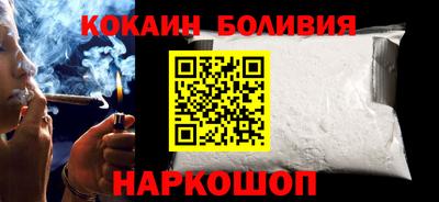 экстази Ипатово
