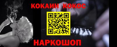 тгк Изобильный
