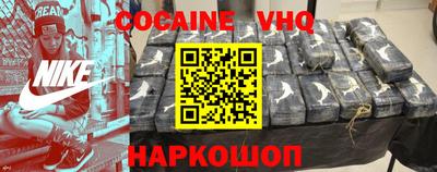 прущие грибы Ирбит