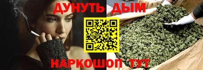 прущие грибы Ирбит