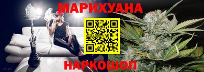 тгк Изобильный