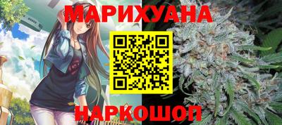 прущие грибы Ирбит