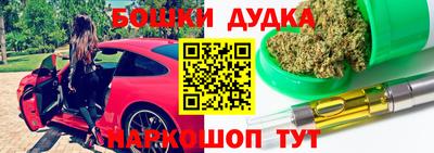 прущие грибы Ирбит