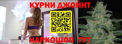 тгк Изобильный