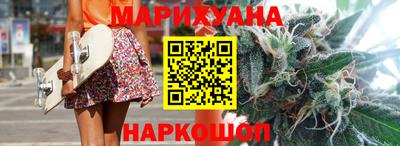 тгк Изобильный