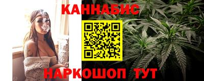 тгк Изобильный
