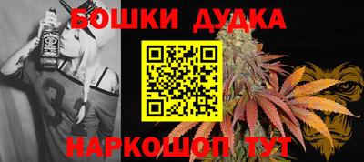 тгк Изобильный