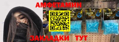 тгк Изобильный