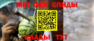 прущие грибы Ирбит