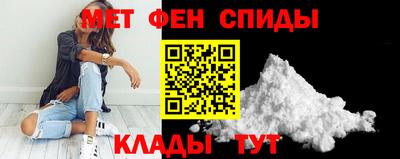 прущие грибы Ирбит