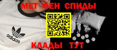 прущие грибы Ирбит