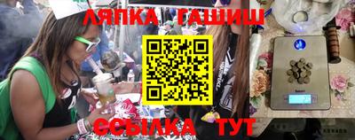 прущие грибы Ирбит