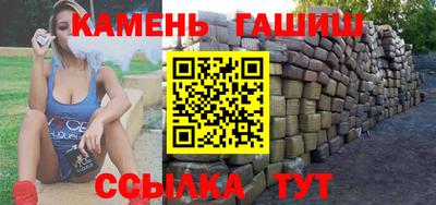экстази Ипатово
