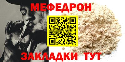 тгк Изобильный