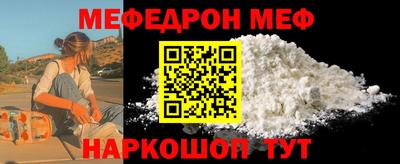 тгк Изобильный