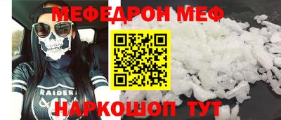 тгк Изобильный